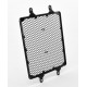 GUARD  RADIATOR